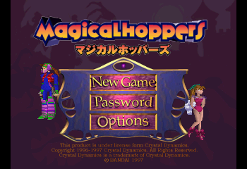 Magical Hoppers Title Screen